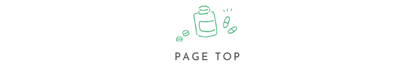 pagetop
